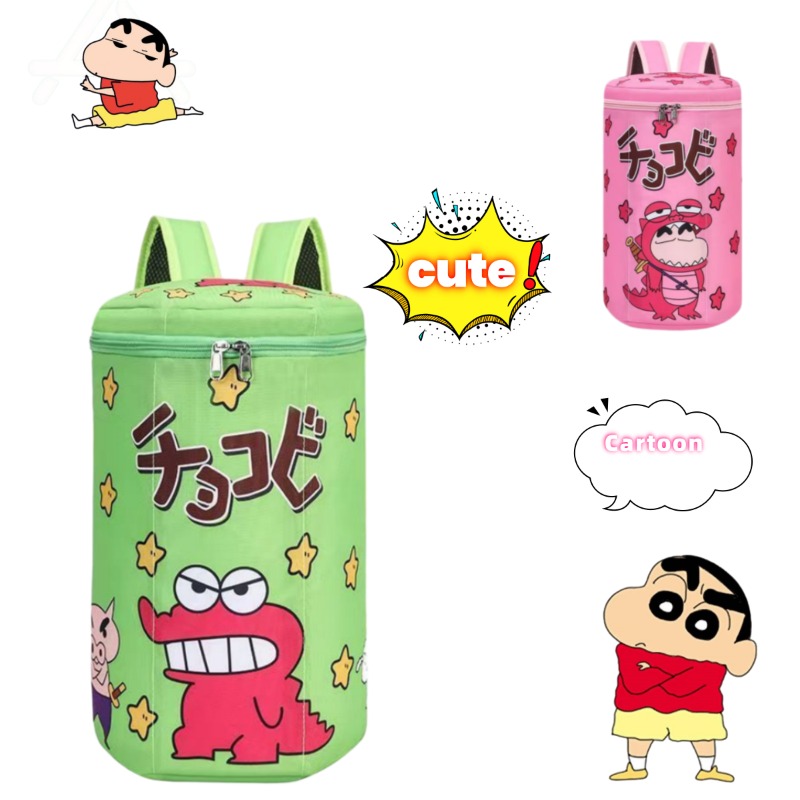 かわいいクレヨンしんちゃんバックパッククロコダイルバックパッ - Badminton Tv のレビューと価格