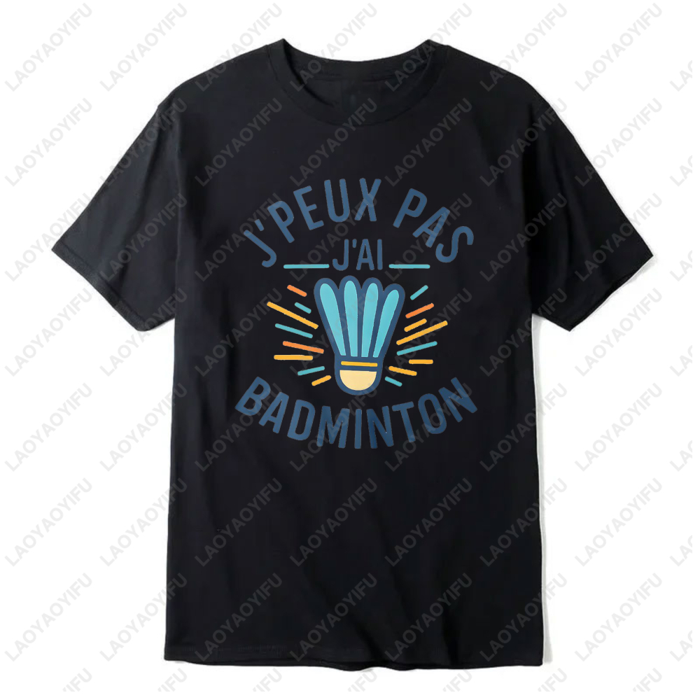 バドミントンシャトルコックグラフィックデザイン面白い引用句女 - Badminton Quotes Funny のレビューと価格